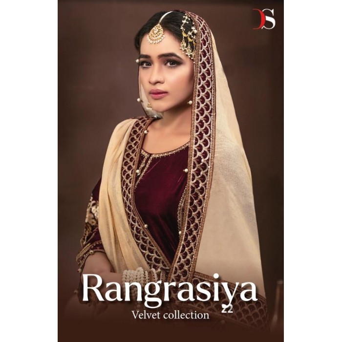 Deepsy Rangrasiya Velvet Pakistani Salwar Suits